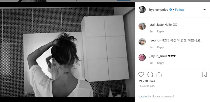 Lee Hyori chơi lại Instagram sau 2 năm, bạn bè đổ dồn vào bình luận - Ảnh 1. Lee Hyori chơi lại Instagram sau 2 năm, bạn bè đổ dồn vào bình luận - Ảnh 1.