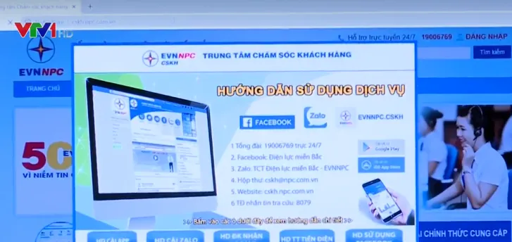 Chính thức điện tử hóa hợp đồng mua bán điện - Ảnh 1. Chính thức điện tử hóa hợp đồng mua bán điện - Ảnh 1.