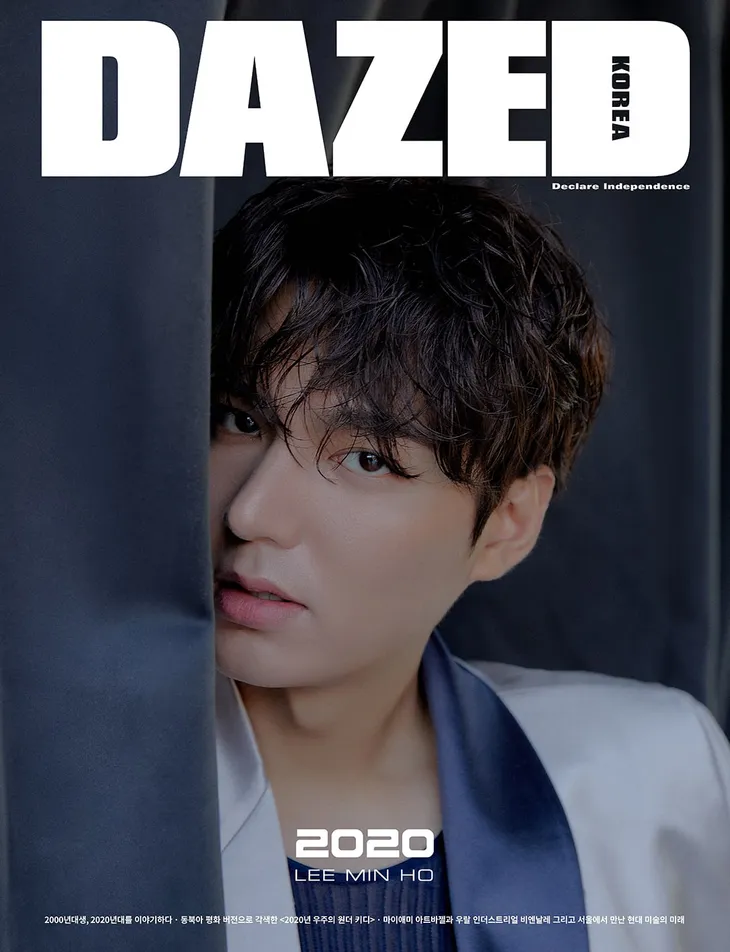 Lee Min Ho: Tôi đã thay đổi nhiều so với trước kia - Ảnh 1.