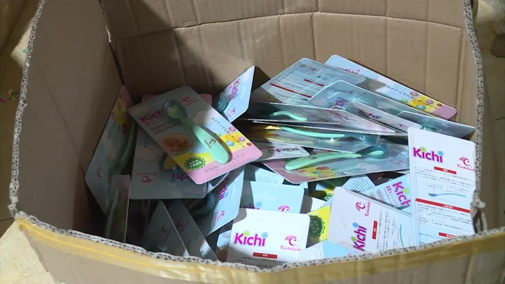 Bắc Ninh: Tịch thu hàng chục tấn thiết bị y tế để điều tra nguồn gốc xuất xứ - Ảnh 3. Bắc Ninh: Tịch thu hàng chục tấn thiết bị y tế để điều tra nguồn gốc xuất xứ - Ảnh 3.