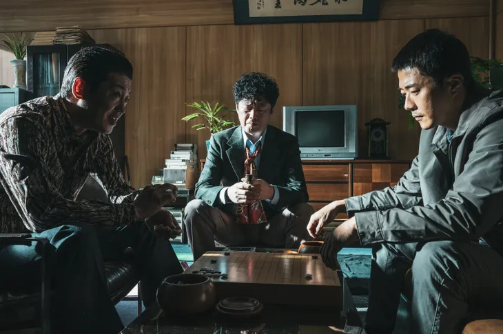 Mãn nhãn với body cực phẩm và những pha hành động đỉnh cao của Kwon Sang Woo trong phim mới - Ảnh 1.