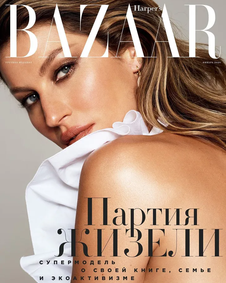 Gisele Bundchen mở màn ngọt ngào cho Harper’s Bazaar Russia - Ảnh 9. Gisele Bundchen mở màn ngọt ngào cho Harper’s Bazaar Russia - Ảnh 9.