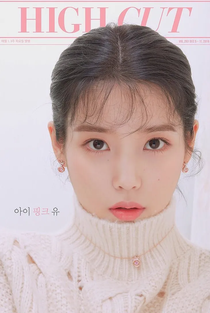IU đạt được mọi thứ mong muốn trong năm 2019 - Ảnh 1. IU đạt được mọi thứ mong muốn trong năm 2019 - Ảnh 1.