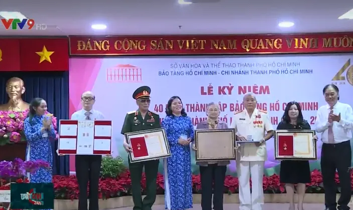 Kỷ niệm 40 năm thành lập Bảo tàng Hồ Chí Minh chi nhánh TP.HCM - Ảnh 1. Kỷ niệm 40 năm thành lập Bảo tàng Hồ Chí Minh chi nhánh TP.HCM - Ảnh 1.