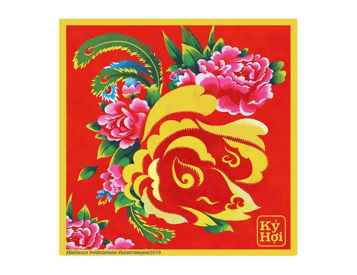 Beheoce - Độc đáo tranh con heo mừng xuân Kỷ Hợi - Ảnh 3. Beheoce - Độc đáo tranh con heo mừng xuân Kỷ Hợi - Ảnh 3.