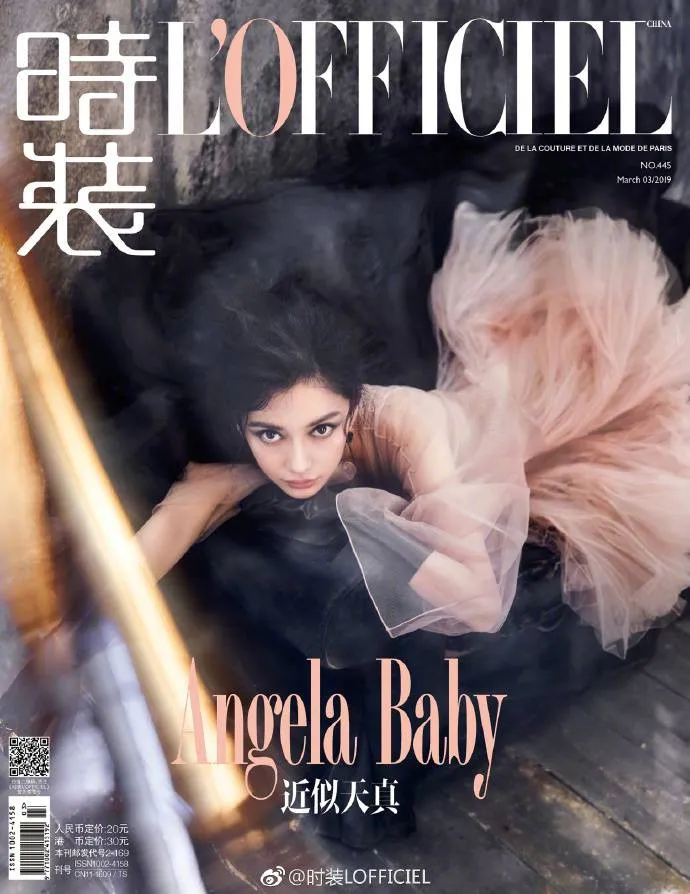 Angela baby: Siêu quyến rũ! - Ảnh 7. Angela baby: Siêu quyến rũ! - Ảnh 7.