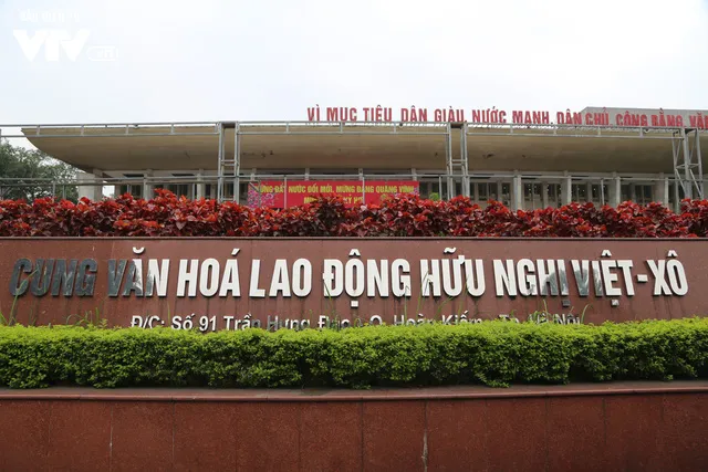 Một vòng quanh Trung tâm báo chí quốc tế của Hội nghị thượng đỉnh Mỹ-Triều - Ảnh 3. Một vòng quanh Trung tâm báo chí quốc tế của Hội nghị thượng đỉnh Mỹ-Triều - Ảnh 3.