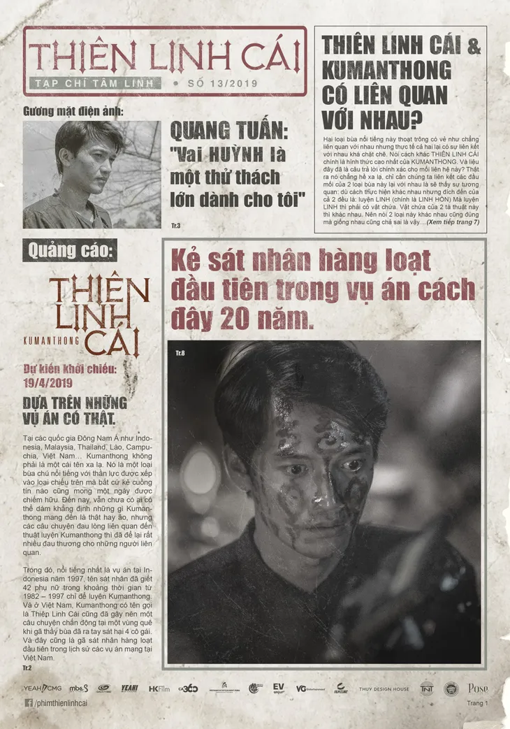 Thiên linh cái hé lộ poster nhân vật khiến khán giả hết hồn - Ảnh 1. Thiên linh cái hé lộ poster nhân vật khiến khán giả hết hồn - Ảnh 1.