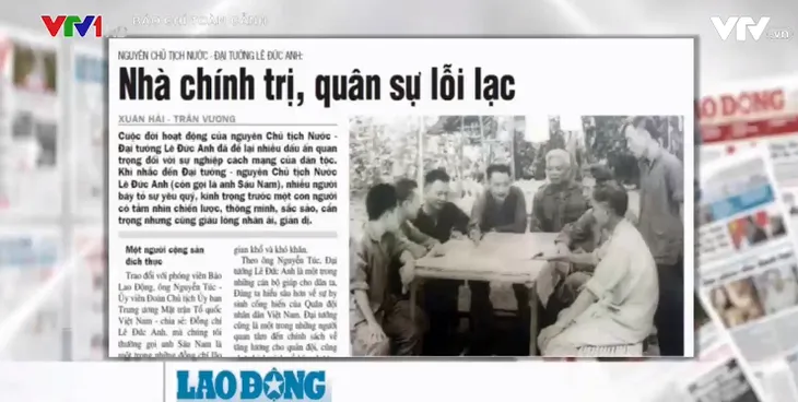 Đại tướng Lê Đức Anh: Nhà chính trị, nhà quân sự lỗi lạc - Ảnh 2. Đại tướng Lê Đức Anh: Nhà chính trị, nhà quân sự lỗi lạc - Ảnh 2.