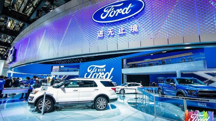 Ford sẽ ra mắt hơn 30 mẫu xe mới tại Trung Quốc - Ảnh 1. Ford sẽ ra mắt hơn 30 mẫu xe mới tại Trung Quốc - Ảnh 1.