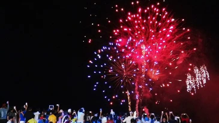Khai mạc Festival biển Nha Trang và Năm Du lịch Quốc gia 2019 - Ảnh 1. Khai mạc Festival biển Nha Trang và Năm Du lịch Quốc gia 2019 - Ảnh 1.