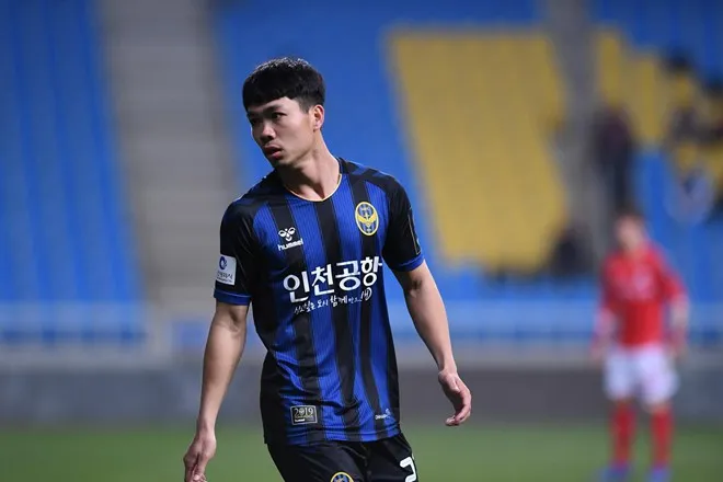 Incheon United bổ nhiệm HLV trưởng mới thay Lim Joong-yon - Ảnh 1. Incheon United bổ nhiệm HLV trưởng mới thay Lim Joong-yon - Ảnh 1.