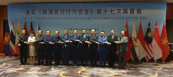 Hội nghị Quan chức cao cấp ASEAN-Trung Quốc về thực hiện Tuyên bố về ứng xử của các bên ở Biển Đông (DOC) lần thứ 17 - Ảnh 1.