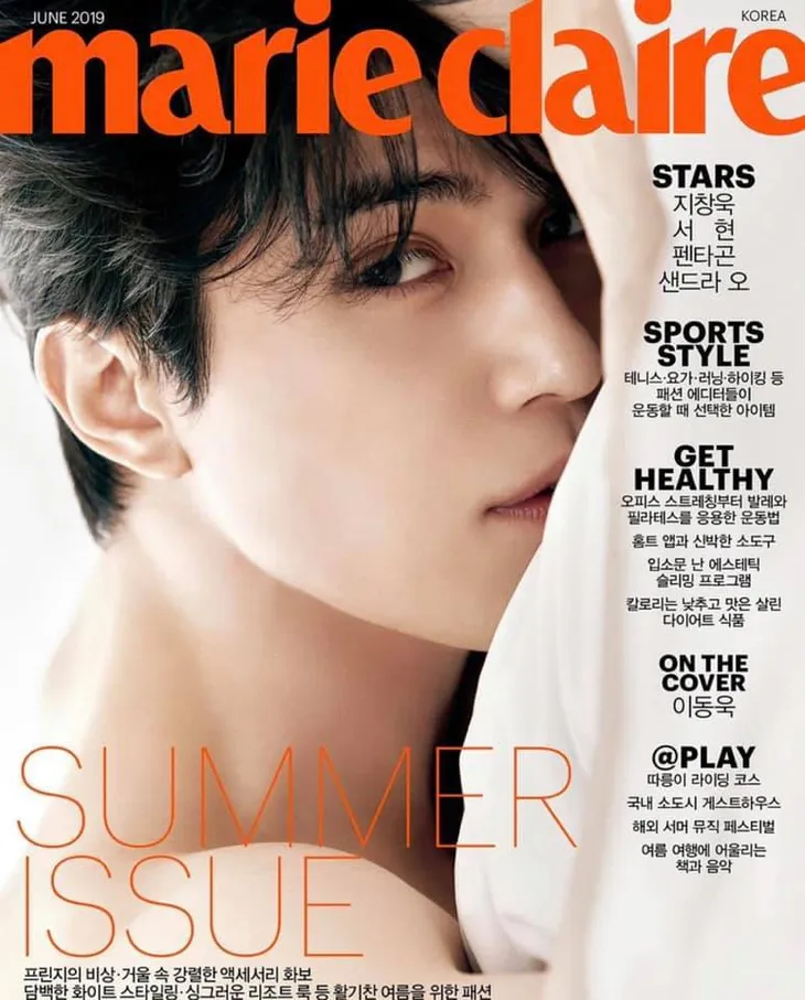 Lee Dong Wook siêu cuốn hút! - Ảnh 4. Lee Dong Wook siêu cuốn hút! - Ảnh 4.