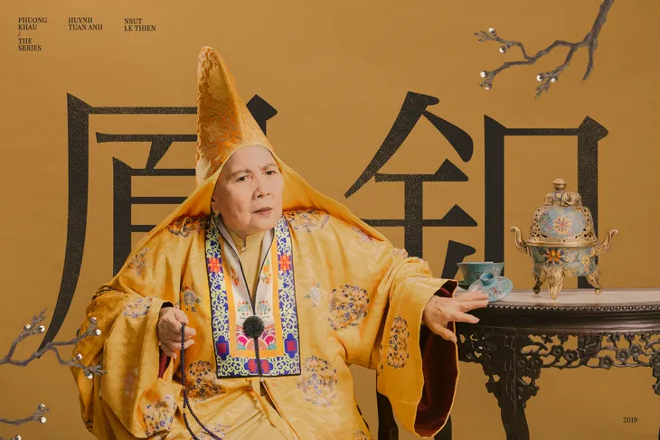 Dự án phim nói về những góc khuất chốn thâm cung của Việt Nam sắp ra mắt - Ảnh 1. Dự án phim nói về những góc khuất chốn thâm cung của Việt Nam sắp ra mắt - Ảnh 1.