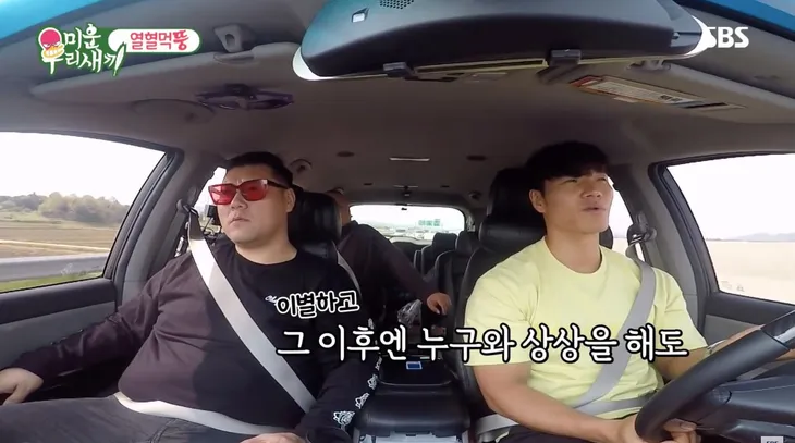 Hóa ra Kim Jong Kook từng có ý định kết hôn - Ảnh 2. Hóa ra Kim Jong Kook từng có ý định kết hôn - Ảnh 2.