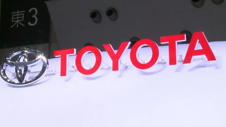 CEO Toyota từ chức - Ảnh 4. CEO Toyota từ chức - Ảnh 4.