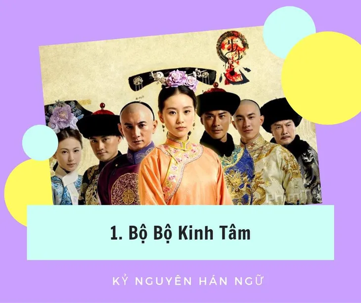 Học tiếng Trung qua phim ảnh và âm nhạc: Phương pháp cực hiệu quả, thú vị - Ảnh 1. Học tiếng Trung qua phim ảnh và âm nhạc: Phương pháp cực hiệu quả, thú vị - Ảnh 1.