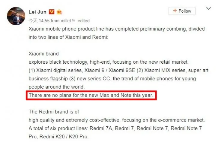 Xiaomi khai tử dòng Mi Max và Mi Note? - Ảnh 1. Xiaomi khai tử dòng Mi Max và Mi Note? - Ảnh 1.