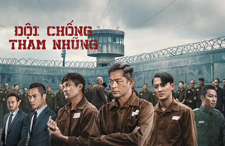 Cổ Thiên Lạc cùng dàn sao TVB gây bão trong siêu phẩm hành động - hình sự Đội chống tham nhũng - Ảnh 2. Cổ Thiên Lạc cùng dàn sao TVB gây bão trong siêu phẩm hành động - hình sự Đội chống tham nhũng - Ảnh 2.