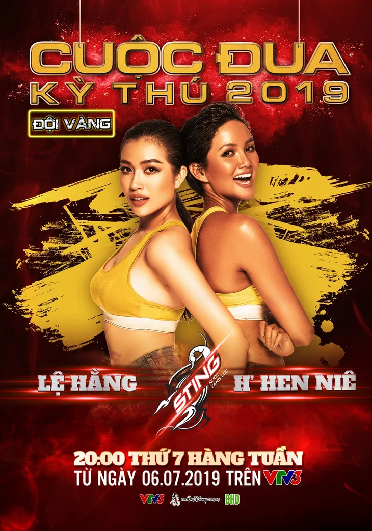 Lộ diện 3 Hoa hậu nổi tiếng tham gia Cuộc đua kỳ thú 2019 - Ảnh 1. Lộ diện 3 Hoa hậu nổi tiếng tham gia Cuộc đua kỳ thú 2019 - Ảnh 1.