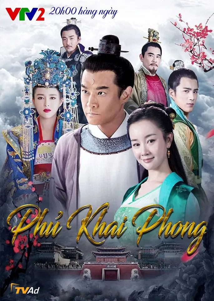 Phim mới Phủ Khai Phong lên sóng VTV2 từ hôm nay (10/7) - Ảnh 1. Phim mới Phủ Khai Phong lên sóng VTV2 từ hôm nay (10/7) - Ảnh 1.