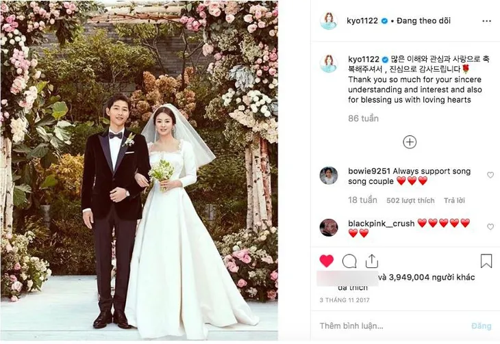 Hậu ly hôn, Song Hye Kyo xóa sạch ảnh chung với Song Joong Ki - Ảnh 2. Hậu ly hôn, Song Hye Kyo xóa sạch ảnh chung với Song Joong Ki - Ảnh 2.