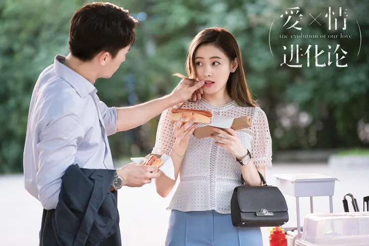 Phim truyện Trung Quốc mới trên VTV1: Thuyết tiến hóa tình yêu - Ảnh 1. Phim truyện Trung Quốc mới trên VTV1: Thuyết tiến hóa tình yêu - Ảnh 1.