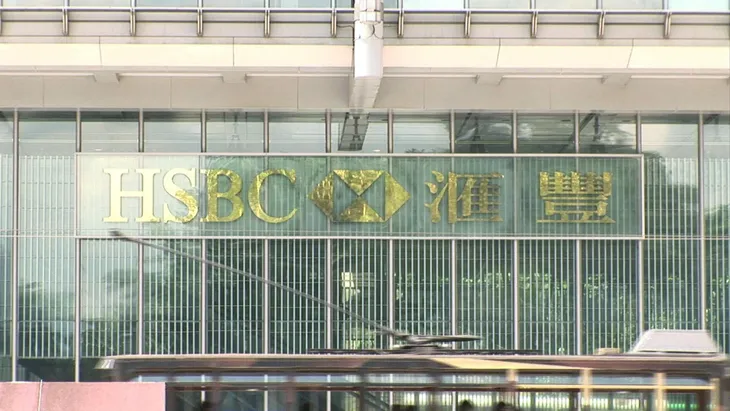 Các ngân hàng tại Hong Kong (Trung Quốc) lên kế hoạch cho tình cảnh quá tải ATM - Ảnh 1. Các ngân hàng tại Hong Kong (Trung Quốc) lên kế hoạch cho tình cảnh quá tải ATM - Ảnh 1.