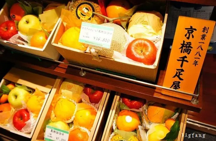 Cửa hàng trái cây tươi đắt nhất Nhật Bản - Ảnh 7. Cửa hàng trái cây tươi đắt nhất Nhật Bản - Ảnh 7.