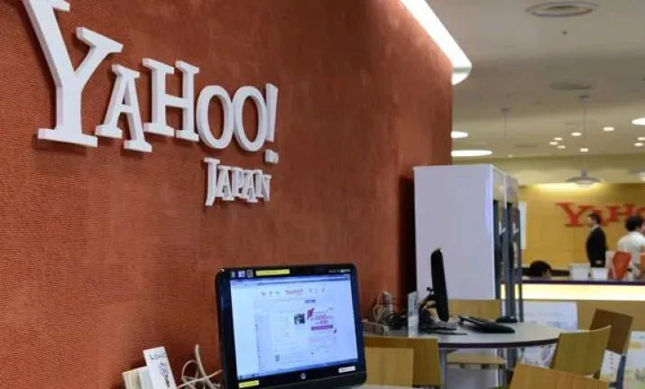 Yahoo Japan chi 3,7 tỷ USD mua Zozo - Ảnh 3. Yahoo Japan chi 3,7 tỷ USD mua Zozo - Ảnh 3.