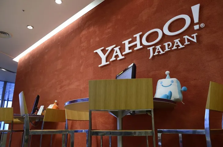 Yahoo Japan chi 3,7 tỷ USD mua Zozo - Ảnh 1. Yahoo Japan chi 3,7 tỷ USD mua Zozo - Ảnh 1.