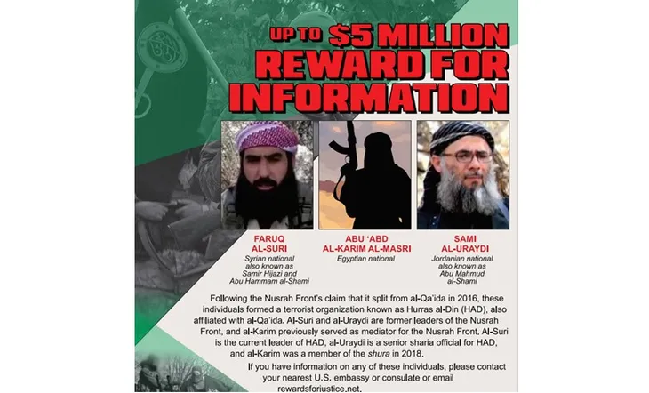 Mỹ treo thưởng 5 triệu USD cho thông tin về thủ lĩnh al-Qaeda - Ảnh 1. Mỹ treo thưởng 5 triệu USD cho thông tin về thủ lĩnh al-Qaeda - Ảnh 1.