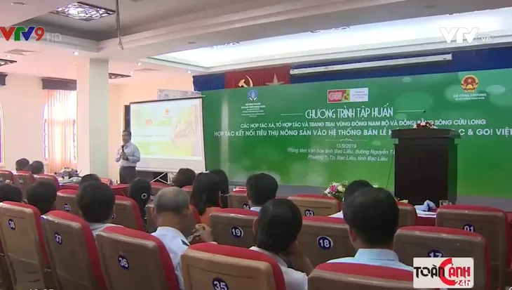 Cơ hội đưa tôm vào các siêu thị hiện đại - Ảnh 1. Cơ hội đưa tôm vào các siêu thị hiện đại - Ảnh 1.