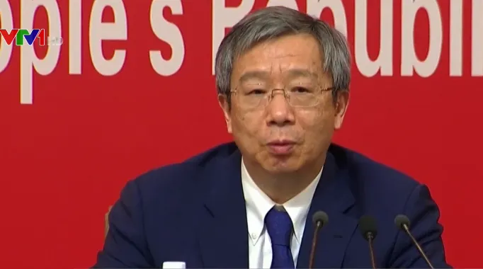 PBoC khẳng định chưa vội nới lỏng chính sách tiền tệ - Ảnh 1. PBoC khẳng định chưa vội nới lỏng chính sách tiền tệ - Ảnh 1.