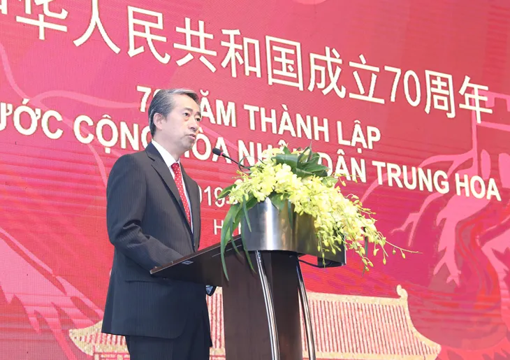 Chiêu đãi kỷ niệm 70 năm Quốc khánh CHND Trung Hoa - Ảnh 1. Chiêu đãi kỷ niệm 70 năm Quốc khánh CHND Trung Hoa - Ảnh 1.