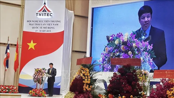 Hội nghị Xúc tiến thương mại Thái Lan - Việt Nam quốc tế mở rộng - Ảnh 1. Hội nghị Xúc tiến thương mại Thái Lan - Việt Nam quốc tế mở rộng - Ảnh 1.