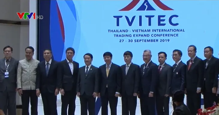 Hội nghị Xúc tiến thương mại Thái Lan - Việt Nam quốc tế mở rộng - Ảnh 3. Hội nghị Xúc tiến thương mại Thái Lan - Việt Nam quốc tế mở rộng - Ảnh 3.