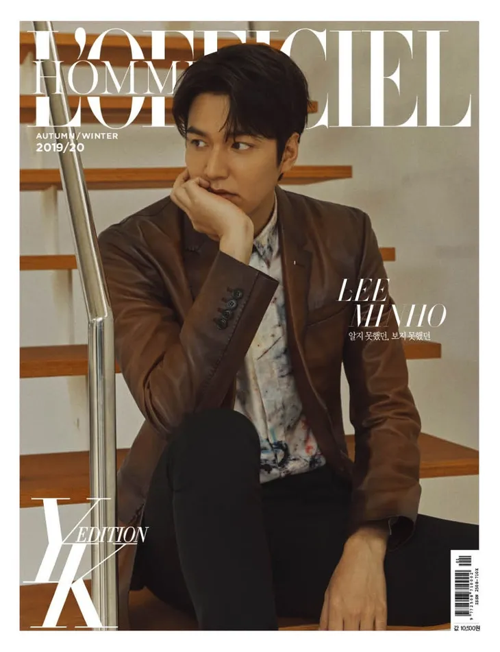 Lee Min Ho sẽ trở lại đầy ấn tượng - Ảnh 1.