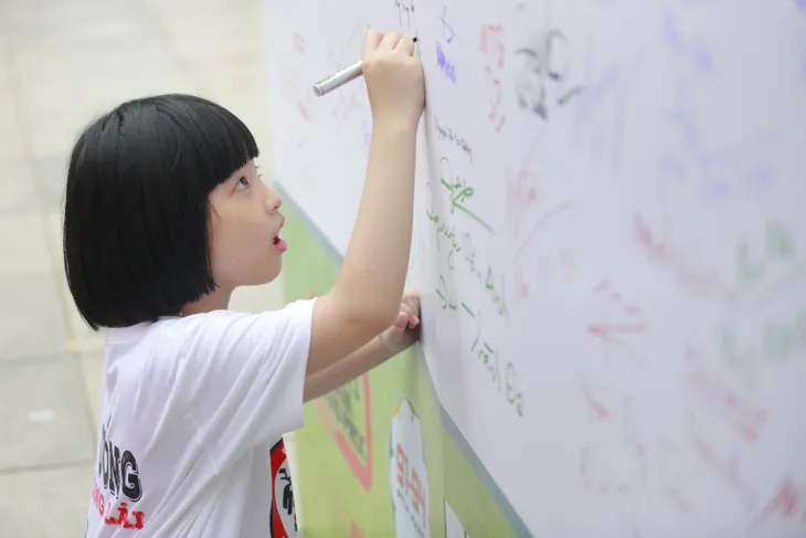 Đi bộ kêu gọi Đã uống rượu bia, không lái xe - Ảnh 2. Đi bộ kêu gọi Đã uống rượu bia, không lái xe - Ảnh 2.