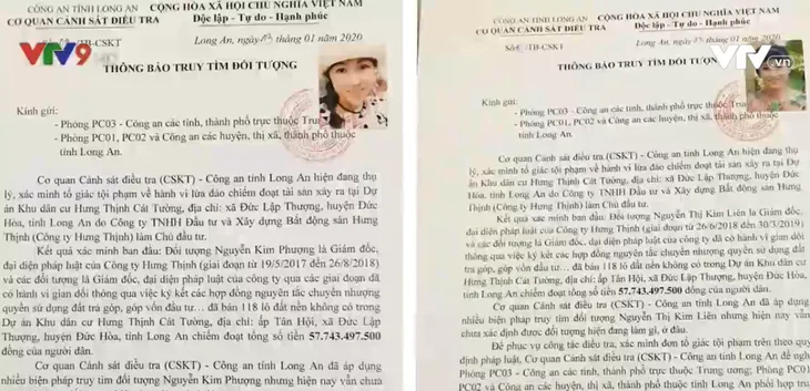 Truy tìm 4 lãnh đạo dự án Hưng Thịnh Cát Tường lừa bán gần 200 nền đất ảo - Ảnh 2.