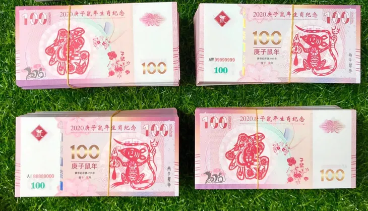 Những món quà Tết gây sốt năm Canh Tý - Ảnh 4. Những món quà Tết gây sốt năm Canh Tý - Ảnh 4.