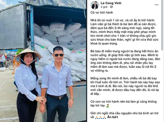 Công Vinh gọi Thủy Tiên là cô vợ trời hành - Ảnh 2. Công Vinh gọi Thủy Tiên là cô vợ trời hành - Ảnh 2.