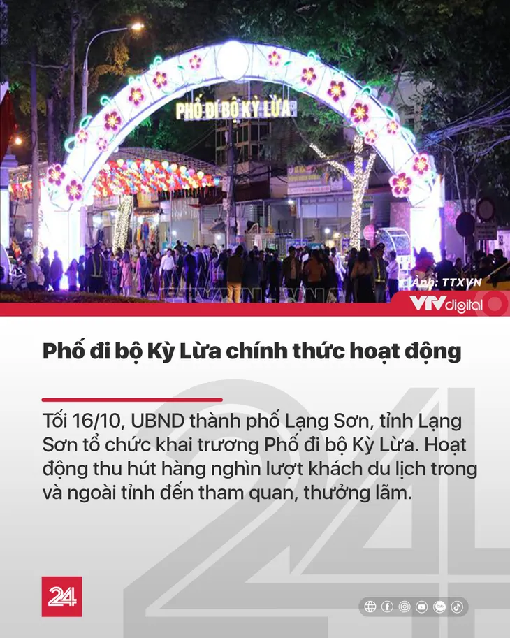 Tin nóng đầu ngày 17/10: Tạm giữ nam sinh lớp 10 ăn trộm, sát hại chủ nhà - Ảnh 4.
