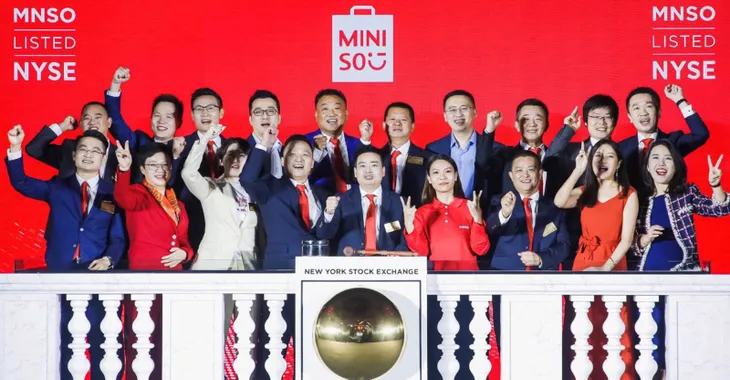 Ông chủ Miniso: Từ cựu công nhân nhà máy ống thép, trở thành tỷ phú USD - Ảnh 6. Ông chủ Miniso: Từ cựu công nhân nhà máy ống thép, trở thành tỷ phú USD - Ảnh 6.