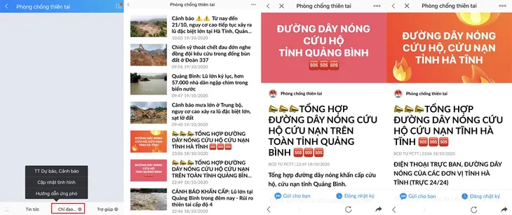 Cập nhật thông tin khẩn về tình hình mưa lũ từ Tổng cục Phòng chống thiên tai trên Zalo - Ảnh 1. Cập nhật thông tin khẩn về tình hình mưa lũ từ Tổng cục Phòng chống thiên tai trên Zalo - Ảnh 1.