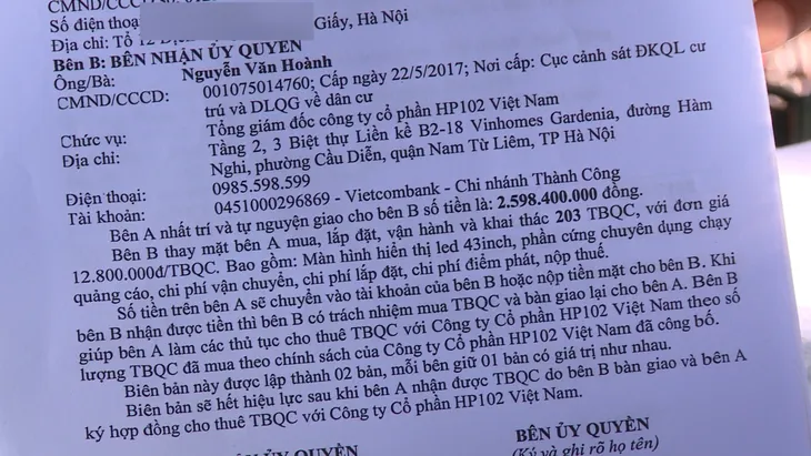 Ủy quyền đầu tư mua thiết bị quảng cáo lấy lãi cao: Người nợ nần, người mất nhà - Ảnh 2. Ủy quyền đầu tư mua thiết bị quảng cáo lấy lãi cao: Người nợ nần, người mất nhà - Ảnh 2.