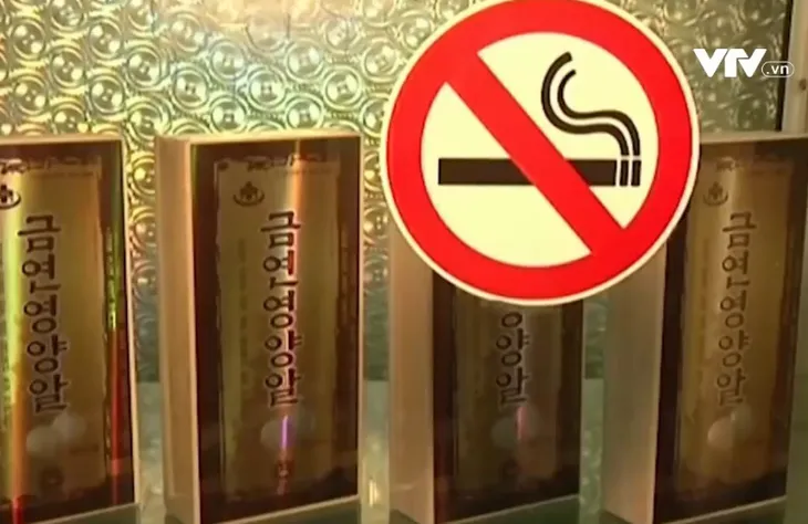 Triều Tiên thông qua luật cấm thuốc lá nơi công cộng - Ảnh 1. Triều Tiên thông qua luật cấm thuốc lá nơi công cộng - Ảnh 1.