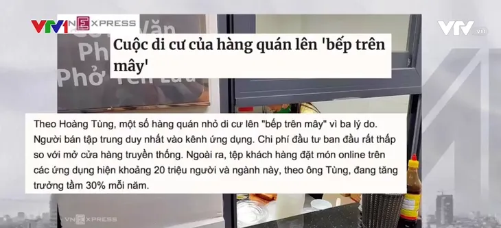Biến số mới xuất hiện, nhà đầu tư cần cảnh giác - Ảnh 3. Biến số mới xuất hiện, nhà đầu tư cần cảnh giác - Ảnh 3.