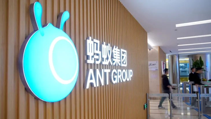 Giới đầu tư hoang mang khi thương vụ IPO kỷ lục thế giới của Ant Group bị trì hoãn - Ảnh 1. Giới đầu tư hoang mang khi thương vụ IPO kỷ lục thế giới của Ant Group bị trì hoãn - Ảnh 1.